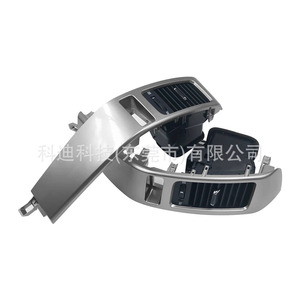 Rejillas de Ventilación de Aire Acondicionado con Paneles Frontales para Toyota Land Cruiser Prado 2004-2006, Repuestos - Product Image 4