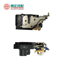 GWM Auto Parts Serrure de porte coulissante inférieure arrière pour GREAT WALL PAO POER KINGKONG WINGEL 3 5 6 7 HOVER H3 H5 H6 M1 M4 M2 TANK 300
