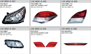 Conjunto de Faros Delanteros para <span class=keywords><strong>MG5</strong></span> 2013, Piezas de Repuesto para Automóviles, Parachoques OEM 30030323 - Product Image 2