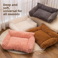 Lit pour animaux de compagnie au design de luxe en hiver lit pour animaux de compagnie en peluche imperméable de haute qualité motif solide Style moderne chaud et confortable lit pour chien chat