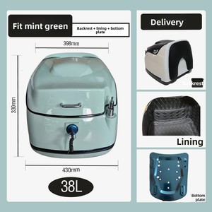 Boîte à bagages moderne SYM Feidu Motorcycles, en plastique et métal durables, grande capacité et dossier, plusieurs couleurs disponibles - Product Image 4