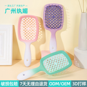 Peigne à cheveux Guangzhou Wanmei 20 cm, en maille creuse, anti-nœuds, pour coiffage à domicile - Product Image 2