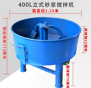 Mélangeur spécialisé pour la fabrication de briques, avec conception modulaire, facilitant le transport et réduisant les coûts d'entretien. - Product Image 2