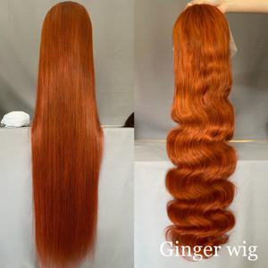 Perruque Lace Frontale en Cheveux Humains Lisses Haute Densité Brun Chocolat 13x6 13x4 Pré-épilée pour Femmes - Product Image 2