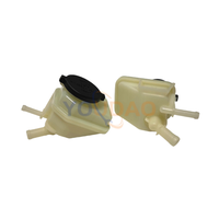 443600K050 1GD 2GD 1KD 2KD Moteur Voiture Auto Vane Pompe Réservoir Réservoir D'huile 44360-0K050