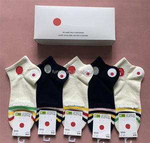 تخصيص 5 أزواج من الجوارب القطنية للبالغين على طراز لولو للراحة والأداء الرياضي في الكاحل - Product Image 5