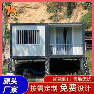 บ้านคอนเทนเนอร์ทรงสี่เหลี่ยมผืนผ้า ดีไซน์อุตสาหกรรม สำหรับใช้เป็นโรงแรม - Product Image 5