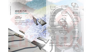 EREMA 10% RABATT auf Kunststoff-Pelletier klingen messer Granulator Maschinen granulat Kondome - Product Image 5