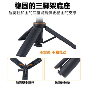ไม้เซลฟี่ยืดหดได้ Ulanzi MT-09 ขนาด 1500 มม. ทำจากอลูมิเนียม พับเก็บได้ ใช้เป็นขาตั้งกล้องสำหรับกล้อง Gopro, DJI Osmo Action - Product Image 3