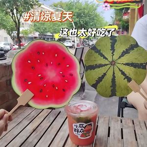 Summer <b>Sweet</b> Watermelon Fan Digital Printing Plastic Frame Photo Booth Props Fashion Summer Gift - Product Image 2