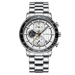 Luxe Skmei <span class=keywords><strong>marque</strong></span> <span class=keywords><strong>Titan</strong></span> en acier inoxydable montres-bracelets pour hommes femmes étanche Quartz verre pointeur affaires Style alliage - Product Image 2