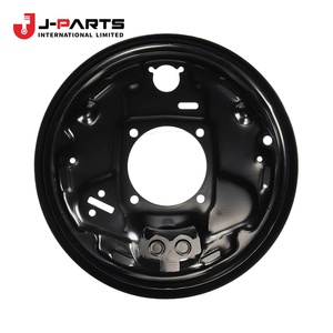 Sous-ensemble de plaque de frein arrière droit pour Toyota HIACE LH103 1993-1998 47043-26120 47043-26140 47043-26170 - Product Image 1
