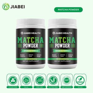 Fabricante de Suplementos OEM/ODM, Matcha en Polvo para Adultos, Apoya la Función Cognitiva y Mejora la Concentración, Suplementos de Fibra Dietética - Product Image 2