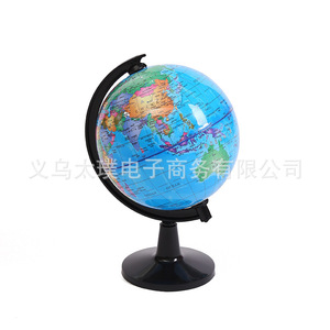 20ซม. - Product Image 1