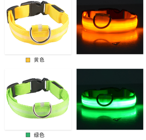 Venta al por mayor de fábrica directa de venta bajo precio de alta calidad ajustable Illumine intermitente Nylon Led perro gato venta al por mayor <span class=keywords><strong>Collar</strong></span> para mascotas - Product Image 3
