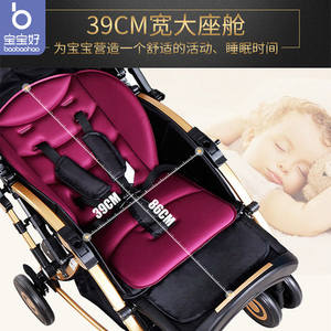 Cochecito para Bebé Baby Good C3 Azul de Cuatro Ruedas con Marco de Acero Reversible y Capacidad de Carga de 25 kg - Product Image 5