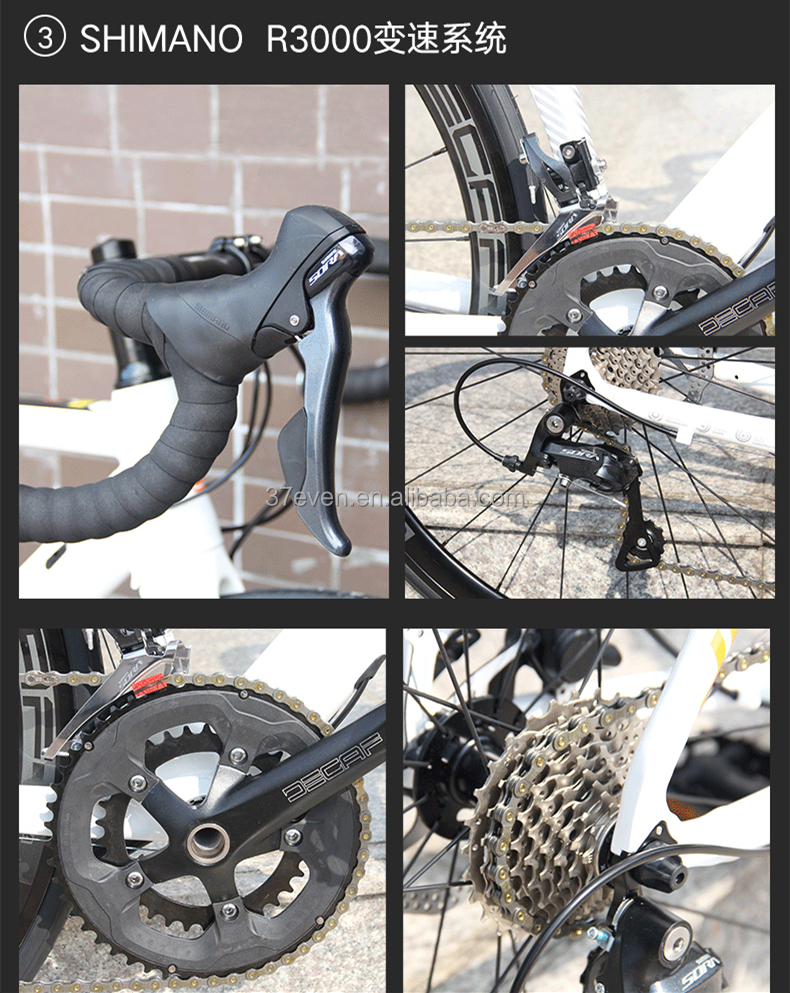 JAVA SILURO 3 18-Speed Carbon Fiber Road Bike for Adults with