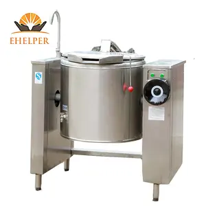 GAS water jacketed type Tilting Boiling Pan with Stirrer Central Kitchen Equipment