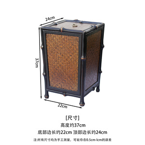 Handmade <b>Black</b> Bamboo Wastebasket Rectangular With Lid Indoor Household Trash Can Anji Origin - Product Image 2