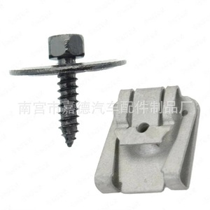 Perno de Placa de Protección Inferior de Guardabarros Mercedes Benz 25.3mm 8mm 5mm 19mm para Reparación y Reemplazo de Automóviles - Product Image 3
