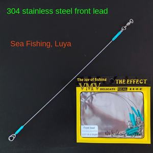 1237-10 fil avant 304 fond en acier inoxydable <span class=keywords><strong>ligne</strong></span> <span class=keywords><strong>de</strong></span> pêche Anti-morsure basse haute vitesse bleu océan plage doux anti-rayures main - Product Image 4