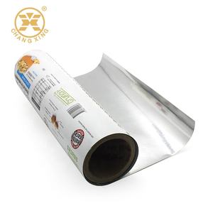 لفافة لفائف لفائف لفائف لفائف تعبئة وتغليف أكياس الطعام مسحوق التوابل الحار مطبوعة مصممة عالية الجودة - Product Image 4