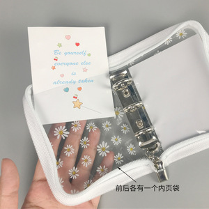 Ute-carpeta transparente de margaritas para oficina y escuela, cuaderno de hojas sueltas con cremallera de 3 agujeros, material de papelería - Product Image 3