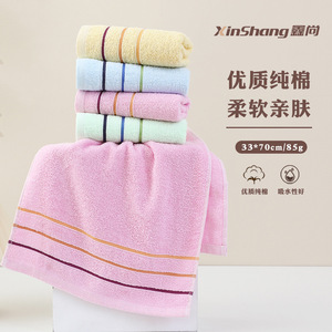 Toallas de Mano de Algodón Puro 33x70cm, Color Sólido, Suaves para la Piel, Toallas Rectangulares para Uso Doméstico - Product Image 5