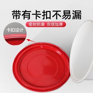 Disposable Round Bowl Takeout Container Microwave Safe Sealed Leak Proof Thickened Food Storage Travel Use 1750 Round Bowls - Product Image 2
