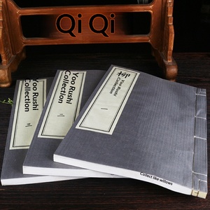 <span class=keywords><strong>Livres</strong></span> anciens imprimés sur papier de riz, type papier Xuan, reliure filée, modèle GJ-008, fabrication artisanale chinoise - Product Image 2