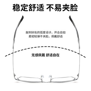 Lunettes de vue carrées pour hommes Guoda Optics 33960, montures de lunettes rétro confortables - Product Image 5