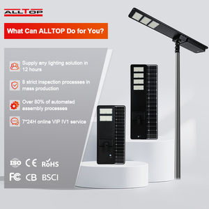 Alltop ไฟถนนที่จอดรถบนถนนพลังงานแสงอาทิตย์200W 300W 400W อลูมิเนียม IP65กันน้ำ All In <span class=keywords><strong>One</strong></span> LED SMD ไฟถนนพลังงานแสงอาทิตย์ - Product Image 2