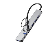 Station d'accueil TYPE-C 8-en-1 avec deux ports USB 3.0, lecteur de cartes SD/TF, répartiteur audio, modèle RB21 pour ordinateurs portables
