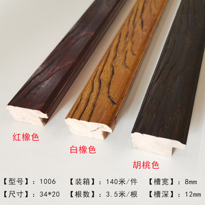 Embossed Wood Trim 1006 Series Pine <b>Frame</b> Lines Traditional Design Mouldings - Product Image 3