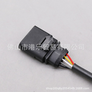 Sensor de oxígeno trasero 8R0906262D para Audi A4 A5 Q5 Q7 Volkswagen Passat Jetta Beetle - Product Image 3