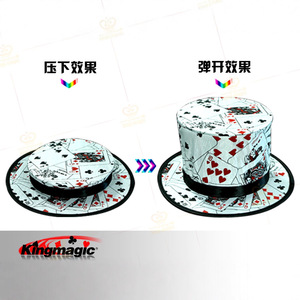 Sombrero Mágico Plegable G0159, Negro, con Diseño de Cartas de Póker, Rojo, Accesorio de Magia para Escenario - Product Image 4