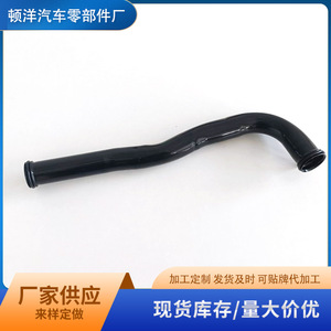 Hyundai Ix35 <b>Iron</b> Coolant Hose 25460-2G201 For Replace Repair - Product Image 5