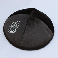 Kipá Judía Yamaka con Logotipo Personalizado, Bordado en Relieve, para Adultos, Hombres, Fiestas al Aire Libre, Bodas, Todas las Temporadas, Circunferencia de Cabeza de 48-50 cm