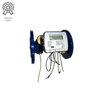 DN100 Large Caliber Flange Ultrasonic Heat Meter Wireless Thermal Power Plant Heating Flow Calorimeter OEM Available