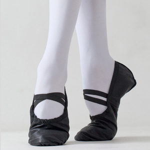 Scarpe da <span class=keywords><strong>Danza</strong></span> <span class=keywords><strong>Classica</strong></span> DanceLife per Bambini, in Pelle Nera, Suola Divisa, Scarpette da Ballerina con Lacci, Scarpe per Allenamento Yoga - Product Image 3