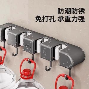 ที่แขวนไม้ถูพื้นแบบสุญญากาศ Sulij พร้อมคลิปหนีบผนังรูปสี่เหลี่ยมผืนผ้า ไม่ต้องเจาะผนัง สำหรับห้องน้ำและห้องสุขา - Product Image 3