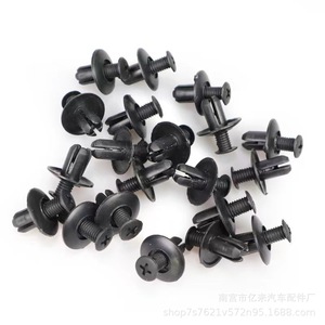 Rivets en plastique nylon 8 mm, vis de fixation, clips de pare-chocs de voiture, clips de garde-boue, clips de carrosserie, accessoires automobiles, noir, usage général - Product Image 4