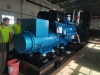 Weichai 13.8kv générateur diesel fioul lourd haute tension 3mw centrale électrique