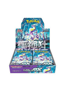 Scarlet Violet SV8 Terastal Style Japanese Sealed Booster Box Cartes à collectionner rares pour collection de jeux et cadeaux de festival - Product Image 3