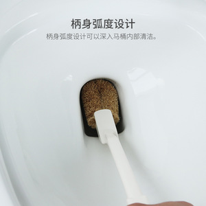 Brosse de nettoyage pour toilettes en fibres de palmier, poils doux, pour usage en salle de bain - Product Image 5