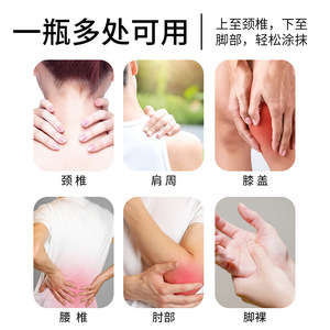 ครีมสมุนไพรผ่อนคลายบรรเทาอาการปวดคอ 50 กรัม - Product Image 4