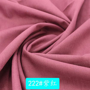 Trs kumaşlar Polyester viskon spandeks kumaşlar 175-200GSM onaylı laboratuvar Test kalitesi ile Scrub hastane üniforması kumaşlar için - Product Image 1