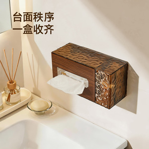Wall Mounted Tissue Box Walnut Wood Color Glacier Pattern Multipurpose Bathroom Storage Box - Product Image 1