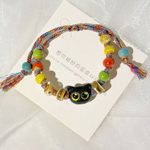 Pulsera de Cuentas de Cerámica 2026, Estilo Bohemio, Accesorio Sencillo, Regalo para el Día de San Valentín - Product Image 5
