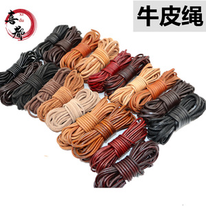 Cordon en cuir rond de 3 mm en cuir de vachette tressé, matériau pour bijoux, bracelet, collier, bricolage - Product Image 3
